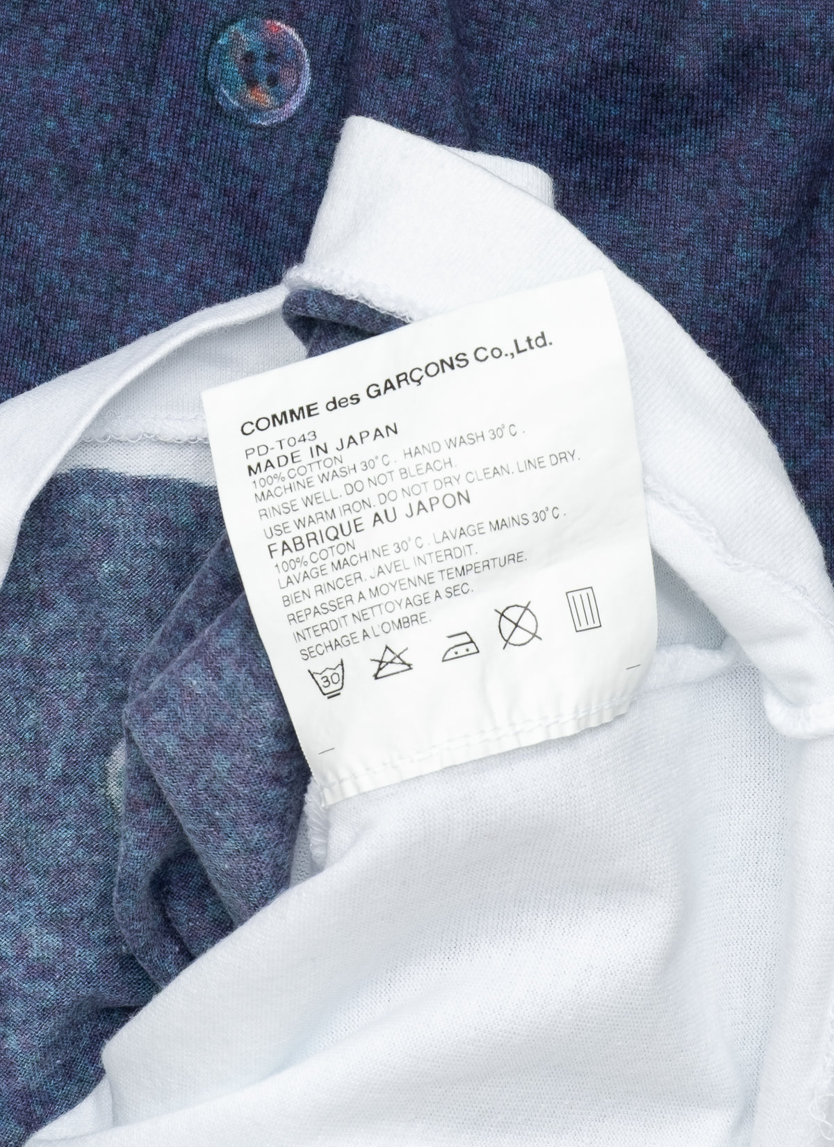 Comme des Garçons Homme Plus - Trompe L'oeil Cardigan Tee - 2009 - S