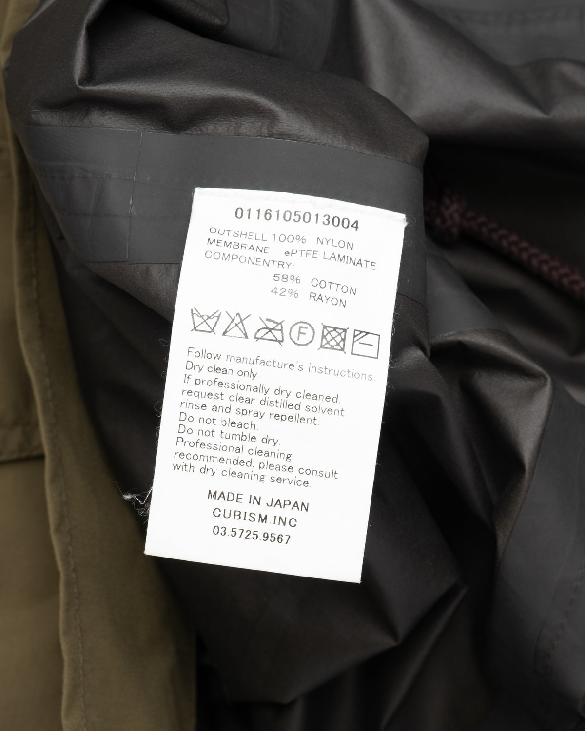Visvim - Goretex PFD Jacket - S