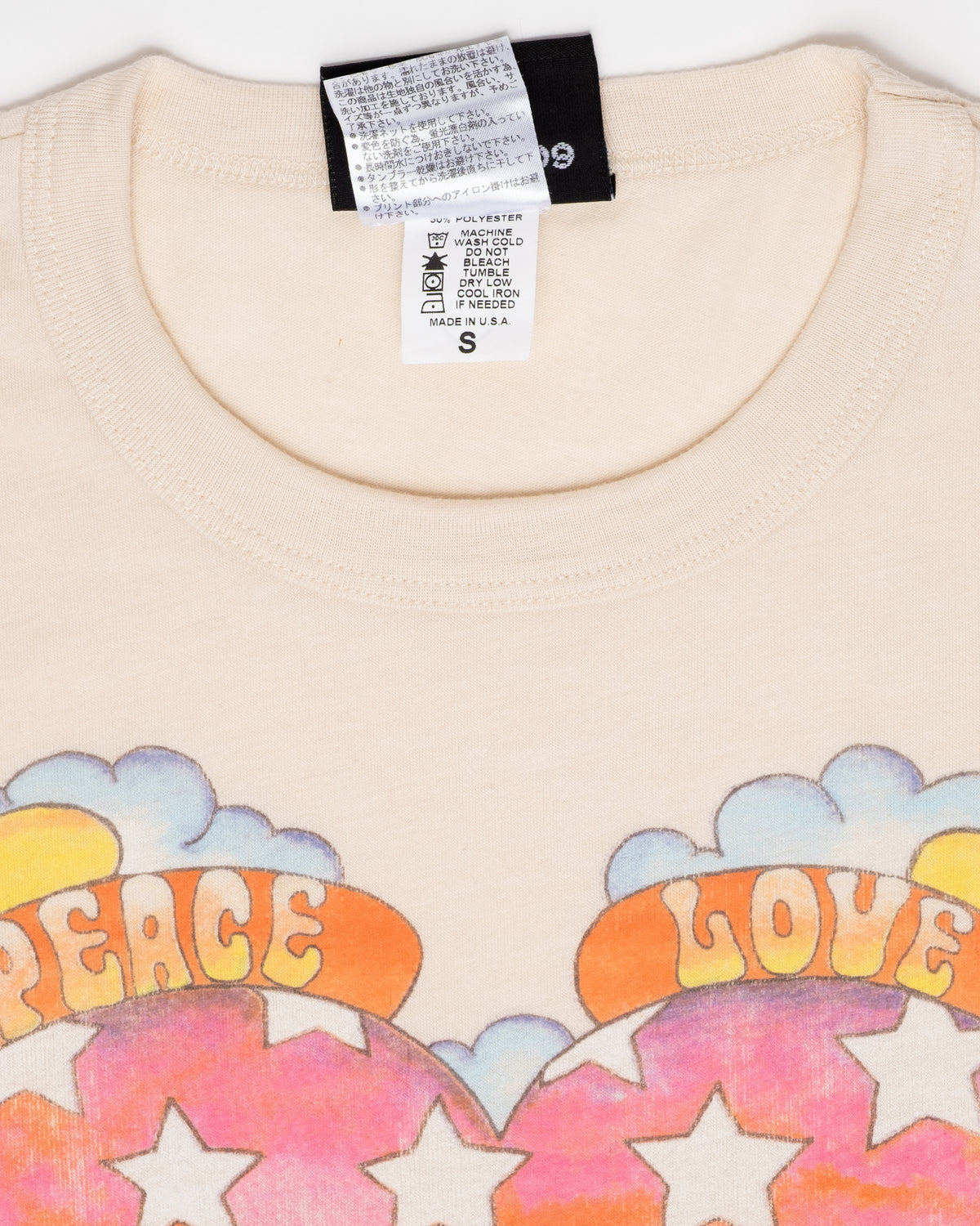 Junk Food - Peace n Love Tee - C. 2000s - S