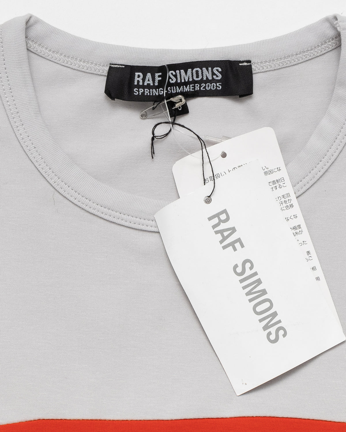 Raf Simons - Uniform T-Shirt - S/S 2005 'History of the World' - IT 46