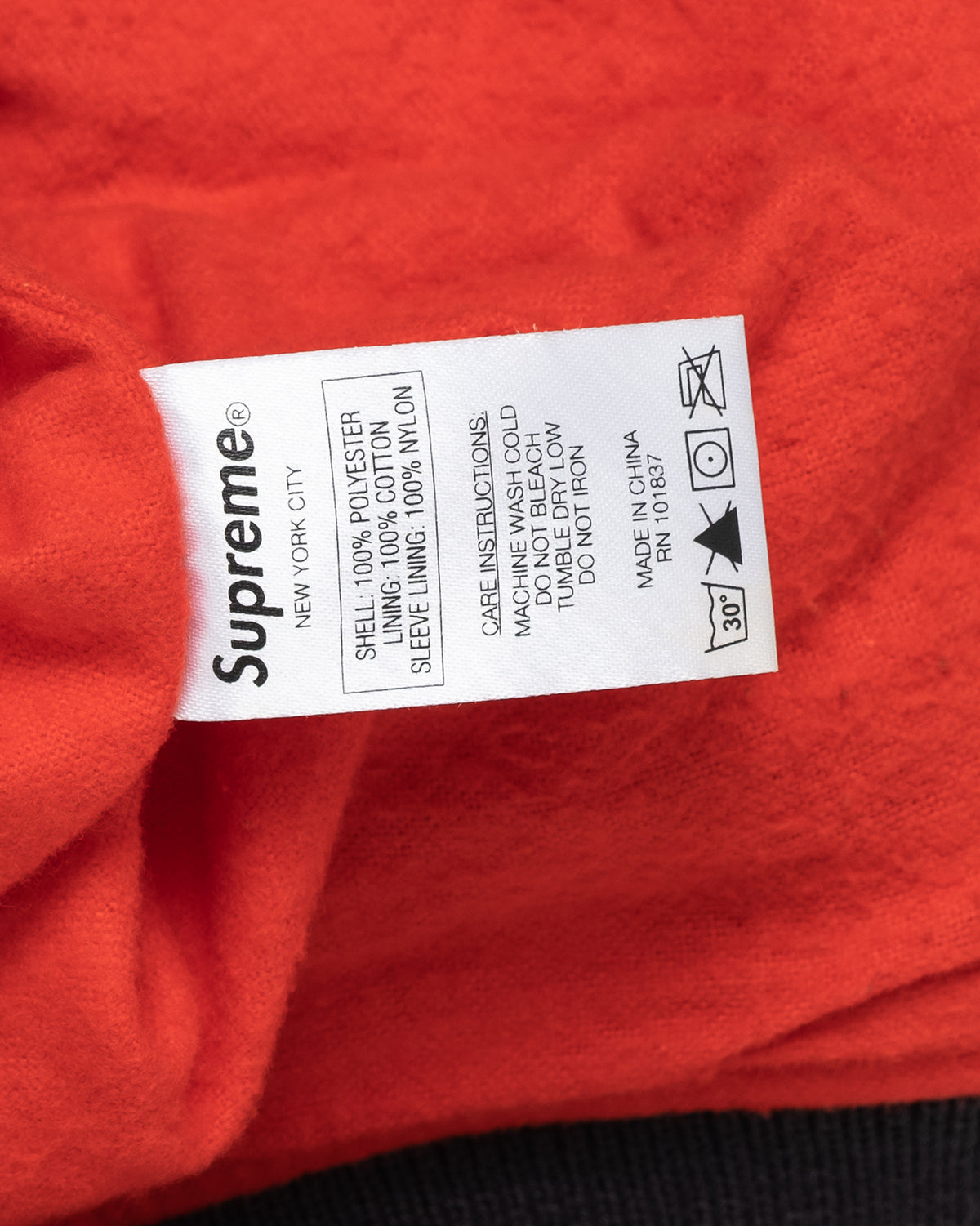 Supreme - Quilted Satin Bomber - A/W 2013 - S
